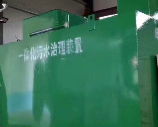 会昌卫生间测漏水